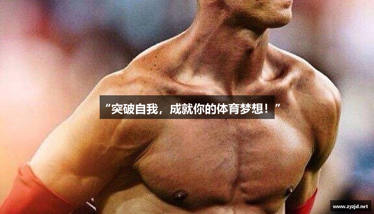 九游会官网首页